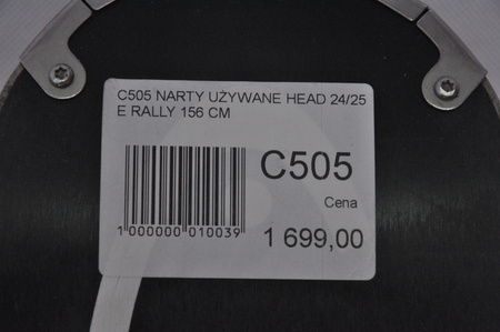 NARTY UŻYWANE HEAD SUPERSHAPE ERALLY + PRD12 24/25 156 cm NRC505