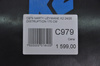 NARTY UŻYWANE K2 DISRUPTION 78TI + MXC 12 24/25 170 cm NRC979