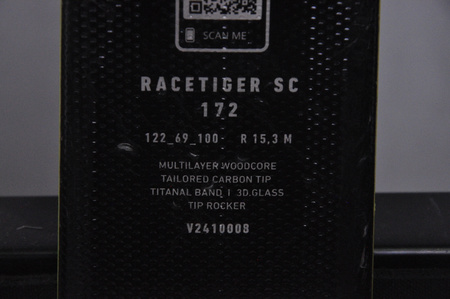 NARTY UŻYWANE VOLKL RACETIGER SC 24/25 + VMotion 12 172 cm NRC835