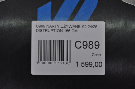 NARTY UŻYWANE K2 DISRUPTION 78TI + MXC 12 24/25 156 cm NRC989