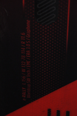 NARTY UŻYWANE HEAD SUPERSHAPE ERALLY + Head PRD12 22/23 156 cm NRC527