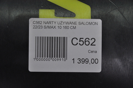 NARTY UŻYWANE SALOMON S/MAX 10 + M11 22/23 160 cm NRC562