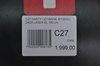 NARTY UŻYWANE STOCKLI LASER SL + MC11 24/25 160 cm NRC27