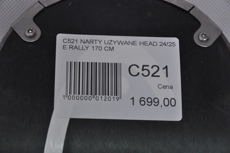 NARTY UŻYWANE HEAD SUPERSHAPE ERALLY + PRD12 24/25 170 cm NRC521