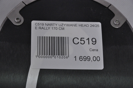 NARTY UŻYWANE HEAD SUPERSHAPE ERALLY + PRD12 24/25 170 cm NRC519