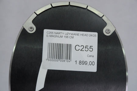 NARTY UŻYWANE HEAD SUPERSHAPE E. MAGNUM + Head PRD12 24/5 156 cm NRC255