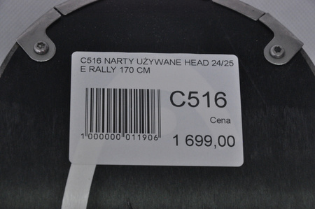 NARTY UŻYWANE HEAD SUPERSHAPE ERALLY + PRD12 24/25 170 cm NRC516
