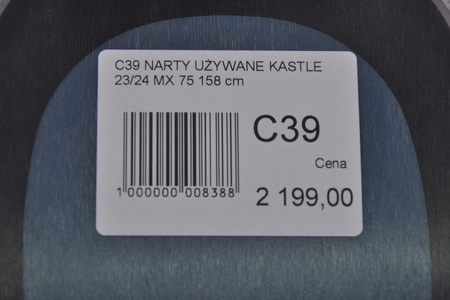 NARTY UŻYWANE KASTLE MX 75 + K12 PRW 23/24 158 cm NRC39