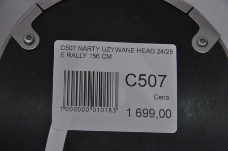 NARTY UŻYWANE HEAD SUPERSHAPE ERALLY + PRD12 24/25 156 cm NRC507