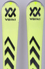 NARTY UŻYWANE VOLKL RACETIGER SC 23/24 + VMotion 12 165 cm NRB244