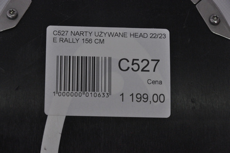 NARTY UŻYWANE HEAD SUPERSHAPE ERALLY + Head PRD12 22/23 156 cm NRC527