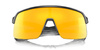 OKULARY OAKLEY SUTRO LITE S Matte Carbone / Prizm 24k 2026