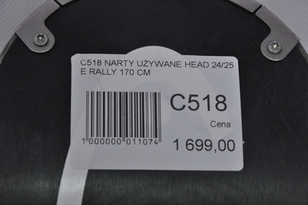 NARTY UŻYWANE HEAD SUPERSHAPE ERALLY + PRD12 24/25 170 cm NRC518