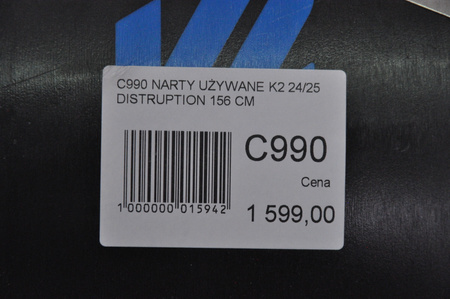 NARTY UŻYWANE K2 DISRUPTION 78TI + MXC 12 24/25 156 cm NRC990