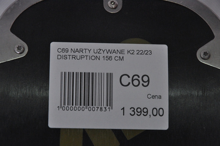 NARTY UŻYWANE K2 DISRUPTION 78TI + MXC 12 22/23 156 cm NRC69