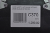 DAMSKIE NARTY UŻYWANE ATOMIC CLOUD C9 + M10 GW 24/25 150 cm NRC370