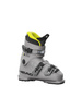 JUNIORSKIE BUTY NARCIARSKIE HEAD KORE 40 Gray 2026