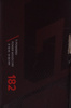 NARTY UŻYWANE ATOMIC REDSTER G9 + X12GW 24/25 182 cm NRC996