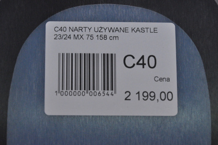 NARTY UŻYWANE KASTLE MX 75 + K12 PRW 23/24 158 cm NRC40