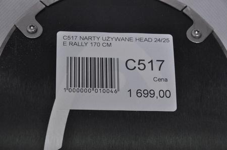 NARTY UŻYWANE HEAD SUPERSHAPE ERALLY + PRD12 24/25 170 cm NRC517