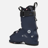 DAMSKIE BUTY NARCIARSKIE LANGE SHADOW 95 LV 2026
