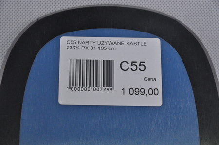 NARTY UŻYWANE KASTLE PX 81 + K11 23/24 165 cm NRC55