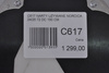 NARTY UŻYWANE NORDICA BELLE 72 DC 24/25 + TP2 11 150 cm NRC617