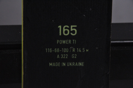 NARTY UŻYWANE FISCHER RC4 SUPERIOR TI 23/24 + Z11 165 cm NRC746