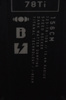 NARTY UŻYWANE K2 DISRUPTION 78TI + MXC 12 22/23 156 cm NRC69