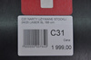 NARTY UŻYWANE STOCKLI LASER SL + MC11 24/25 165 cm NRC31