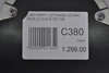 DAMSKIE NARTY UŻYWANE ATOMIC CLOUD C9 + M10 GW 24/25 157 cm NRC380