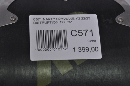 NARTY UŻYWANE K2 DISRUPTION 78TI + MXC 12 22/23 177 cm NRC571