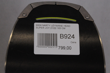 NARTY UŻYWANE HEAD SUPER JOY 21/22 + JOY 11 163 cm NRB924