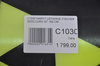 NARTY UŻYWANE FISCHER CURV GTX + RX 13 22/23 182 cm NRC1030