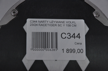 NARTY UŻYWANE VOLKL RACETIGER SC 23/24 + VMotion 12 158 cm NRC344