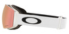 GOGLE OAKLEY FLIGHT DECK M Matte White / Prizm Rose Gold Iridium 2026