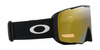 GOGLE OAKLEY LINE MINER PRO L Black / Prizm Sage Gold Iridium + Iced Iridium 2026
