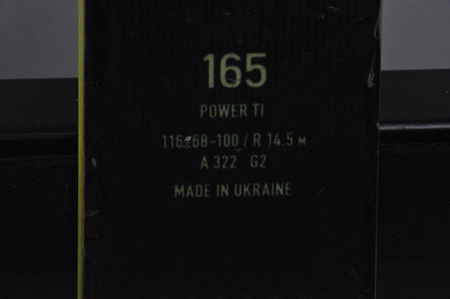 NARTY UŻYWANE FISCHER RC4 SUPERIOR TI 23/24 + Z11 165 cm NRC745