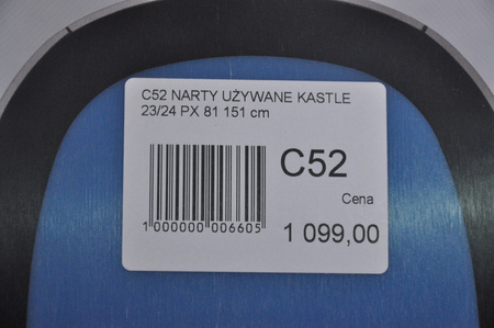 NARTY UŻYWANE KASTLE PX 81 + K11 23/24 151 cm NRC52