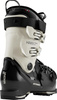 DAMSKIE BUTY NARCIARSKIE ATOMIC HAWX MAGNA 95 W Black/Stone 2026