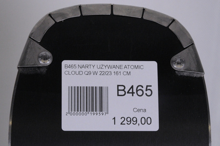 NARTY UŻYWANE ATOMIC CLOUD Q9 + M10 22/23 161 cm NRB465