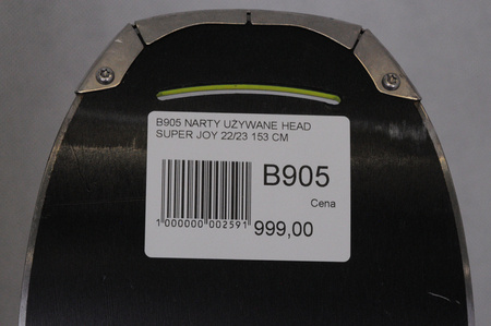 NARTY UŻYWANE HEAD SUPER JOY 22/23 + JOY 11 153 cm NRB905