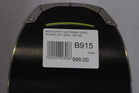 NARTY UŻYWANE HEAD SUPER JOY 22/23 + JOY 11 158 cm NRB915