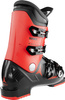 JUNIORSKIE BUTY NARCIARSKIE ATOMIC HAWX JR 4 Red/Black 2025