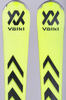 NARTY UŻYWANE VOLKL RACETIGER SC 23/24 + VMotion 12 165 cm NRB247