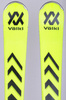 NARTY UŻYWANE VOLKL RACETIGER SC 23/24 + VMotion 12 172 cm NRB236